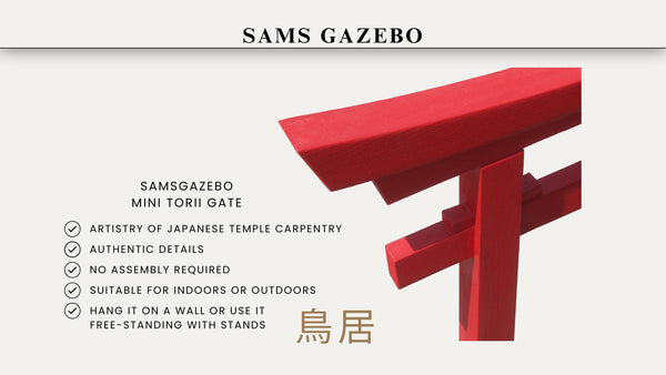 Miniature Japanese Shinto Torii Gate 26 Inches - SamsGazebos Handcrafted Garden Structures