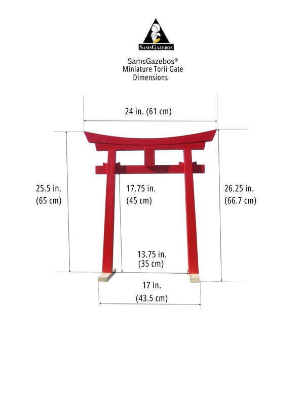 微型日本神道教鸟居门 26 英寸。