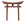 Brown Japanese Arch wall mount-SamsGazebos Handcrafted Garden Structures